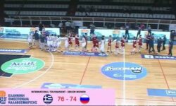 EOK | Εθνική Γυναικών : Ελλάδα – Ρωσία 76-74 (Τουρνουά Πάτρας). Κεραμιδάς: «Ιστορική νίκη, έστω και φιλική!»