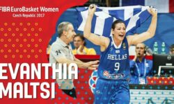 Ευρωμπάσκετ Γυναικών : Video αφιέρωμα στην Εβίνα Μάλτση από την FIBA για την εκπληκτική επίδοση στο αγώνα με την Τουρκία. Κεραμιδάς: Η μεγαλύτερη νίκη του γυναικείου μπάσκετ. Σωτηρίου: Τρέμω, δεν το έχω συνειδητοποιήσει