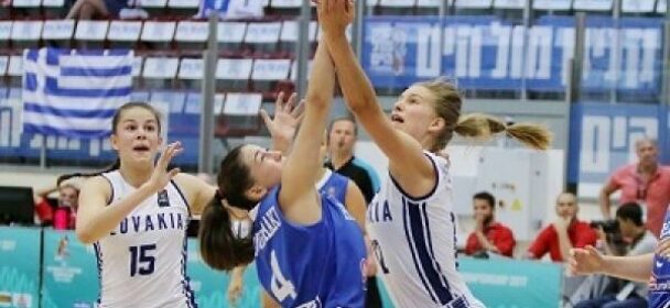 Ευρωπαϊκό Νέων Γυναικών (Β’ κατ) : Σλοβακία-Ελλάδα 51-52. Γερεουδάκης: Η ομάδα έπαιξε με πάθος και αυταπάρνηση