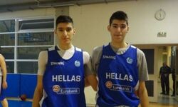 Αφιέρωμα της FIBA στους… δίδυμους μπελάδες της Εθνικής U18