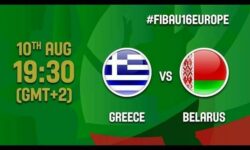 🔴 ΕΛΛΑΔΑ – ΛΕΥΚΟΡΩΣΙΑ για το Ευρωπαϊκό Παίδων U16 (Β΄κατηγορία), ζωντανά από την Βουλγαρία (20.30)