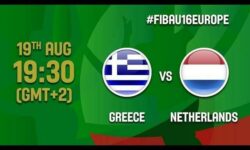 🔴 ΕΛΛΑΔΑ – ΟΛΛΑΝΔΙΑ για την πρώτη θέση στο Ευρωπαϊκό Παίδων U16  Β’ κατηγορία, ζωντανά από την Βουλγαρία (20.30)