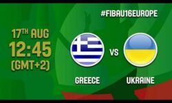 🔴 ΕΛΛΑΔΑ – ΟΥΚΡΑΝΙΑ για το Ευρωπαϊκό Παίδων U16 β κατηγορία (Θέσεις 1-8), ζωντανά από την Βουλγαρία (13.45) Oι βαθμολογίες στους ομίλους και η συνέχεια