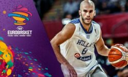 Ευρωμπάσκετ 2017: Δείτε το video με την εκπληκτική επίδοση του Νικ Καλάθη (25π, 7ast)