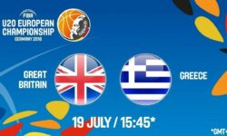 Μεγάλη Βρετανία – Ελλάδα ζωντανή μετάδοση στις 16:45 από την Γερμανία, για το Ευρωπαϊκό Νέων Ανδρών