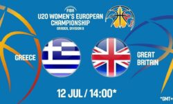 Ελλάδα – Μεγάλη Βρετανία ζωντανή μετάδοση στις 15:00 από την Ρουμανία, για το Ευρωπαϊκό Νέων Γυναικών Β΄ κατηγορίας