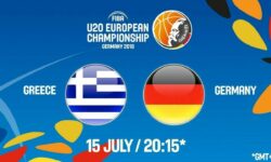 Ελλάδα – Γερμανία ζωντανή μετάδοση στις 21:15 από την Γερμανία, για το Ευρωπαϊκό Νέων Ανδρών