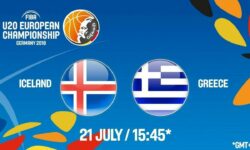 Ισλανδία – Ελλάδα ζωντανή μετάδοση στις 16:45 από την Γερμανία, για το Ευρωπαϊκό Νέων Ανδρών (Θέσεις 13-16)