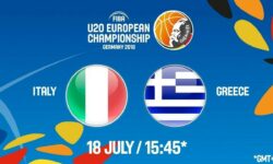 Ιταλία – Ελλάδα ζωντανή μετάδοση στις 16:45 από την Γερμανία, για το Ευρωπαϊκό Νέων Ανδρών