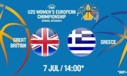 Μεγάλη Βρετανία – Ελλάδα ζωντανή μετάδοση στις 15:00 από την Ρουμανία, για το Ευρωπαϊκό Νέων Γυναικών Β΄ κατηγορίας