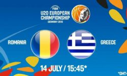 Ρουμανία – Ελλάδα ζωντανή μετάδοση στις 16:45 από την Γερμανία, για το Ευρωπαϊκό Νέων Ανδρών