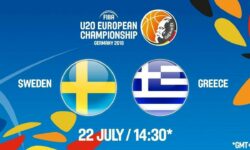 Σουηδία – Ελλάδα ζωντανή μετάδοση στις 15:30 από την Γερμανία, για το Ευρωπαϊκό Νέων Ανδρών (Θέσεις 13-14, αγώνας παραμονής στην Α’ κατηγορία)