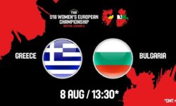 Ελλάδα – Βουλγαρία ζωντανή μετάδοση στις 14:30 από την Αυστρία, για το Ευρωπαϊκό Νεανίδων (Β κατηγορία)