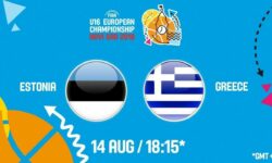 Εσθονία – Ελλάδα ζωντανή μετάδοση στις 19:15 από την Σερβία, για το Ευρωπαϊκό Παίδων (Φάση των 16)