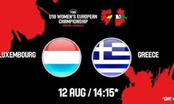 Λουξεμβούργο – Ελλάδα ζωντανή μετάδοση στις 15:15 από την Αυστρία, για το Ευρωπαϊκό Νεανίδων (Β κατηγορία – Θέσεις 11-12)