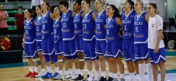 Εθνική Γυναικών: Λετονία – Ελλάδα 84-50 (φιλικός αγώνας προετοιμασίας)