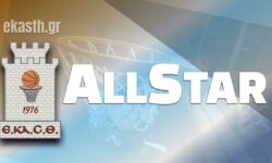 ALL STAR  (Οι Υποψηφιότητες πρέπει να δηλωθούν μέχρι 25-01-2019)