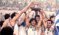 33 χρόνια μετά το Ευρωμπάσκετ του 1987. Σαν σήμερα το μπασκετικό έπος της Εθνικής Ομάδας