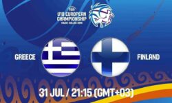Ελλάδα – Φινλανδία. Ζωντανά στις 21.15 από το Βόλο για την φάση των 16 στο Ευρωπαϊκό Εφήβων (FIBA U18 European Championship 2019).