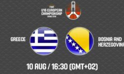 Ελλάδα – Βοσνία Ερζεγοβίνη. Ζωντανά στις 17.30 από το Ούντινε  το Ευρωπαϊκό Πρωτάθλημα Παίδων