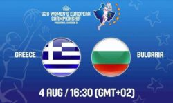Ελλάδα – Βουλγαρία. Ζωντανά στις 17.30 από την Πρίστινα  το Ευρωπαϊκό Πρωτάθλημα ΝΕΩΝ Γυναικών (Β’ κατηγορίας)