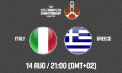 Ιταλία – Ελλάδα. Ζωντανά στις 22.00 από το Ούντινε  για την πρόκριση στα ημιτελικά  στο Ευρωπαϊκό Πρωτάθλημα Παίδων