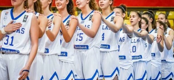 Ευρωπαϊκό Κορασίδων U16: Ελλάδα-Τσεχία 47-58 – Καλέντζου: «Δεν ανταποκριθήκαμε στο παιχνίδι»