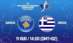 Κόσοβο – Ελλάδα. Ζωντανά στις 15.00 από την Πρίστινα  το Ευρωπαϊκό Πρωτάθλημα ΝΕΩΝ Γυναικών (Β’ κατηγορίας, Θέσεις 9-12)