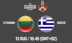 Λιθουανία – Ελλάδα. Ζωντανά στις 19.45 από το Ούντινε  για την πρόκριση στους οκτώ (8) στο Ευρωπαϊκό Πρωτάθλημα Παίδων