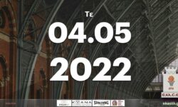 Το πρόγραμμα αγώνων της Τετάρτης (04/05/2022)📆 Διαιτητές και κριτές που έχουν ορισθεί