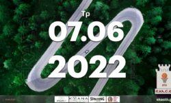 Το πρόγραμμα αγώνων της Τρίτης (07/06/2022)📆 Διαιτητές και κριτές που έχουν ορισθεί
