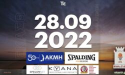 Το πρόγραμμα αγώνων της Τετάρτης (28/09/2022)📆 Διαιτητές και κριτές που έχουν ορισθεί
