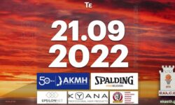 Το πρόγραμμα αγώνων της Τετάρτης (21/09/2022)📆 Διαιτητές και κριτές που έχουν ορισθεί