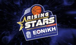 Rising Stars | Το πρόγραμμα αγώνων του Rising Stars 19-20/11/2022 📆 Διαιτητές και κριτές που έχουν ορισθεί